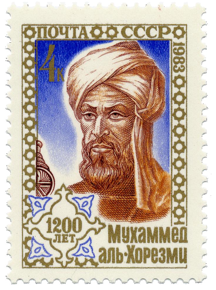 Historical depiction of Al-Khwarizmi